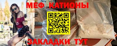 прущий лед Кандалакша