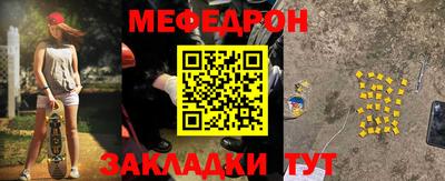 прущий лед Кандалакша