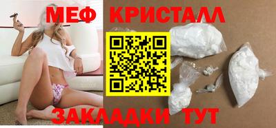 ешки Канаш