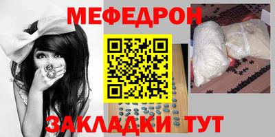 ешки Канаш