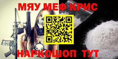 прущий лед Кандалакша