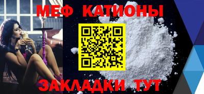 ешки Канаш