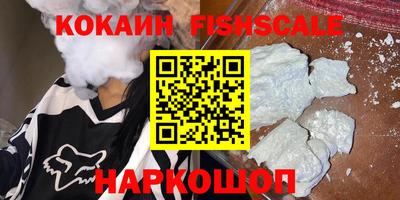 ешки Канаш