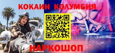 ешки Канаш