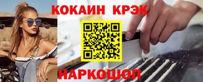 прущий лед Кандалакша