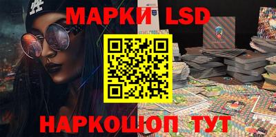 мяу мяу мука Изобильный