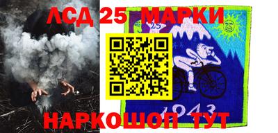 прущий лед Кандалакша