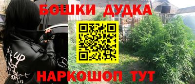 прущий лед Кандалакша