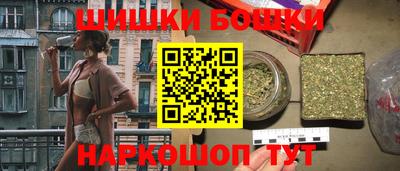 мдма Камышлов