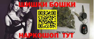 ешки Канаш