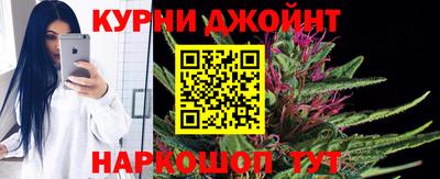 ешки Канаш
