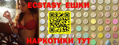 прущий лед Кандалакша