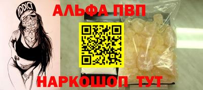 мдма Камышлов