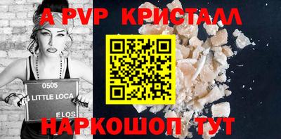 прущий лед Кандалакша