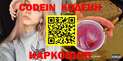 прущий лед Кандалакша