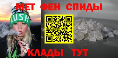 ешки Канаш