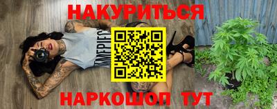 мдма Камышлов