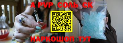 круглые Ирбит