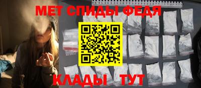 прущий лед Кандалакша