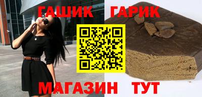 прущий лед Кандалакша