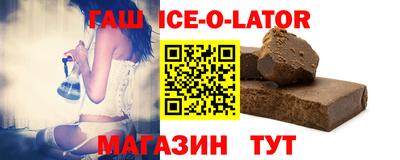 прущий лед Кандалакша