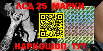 мдма Камышлов