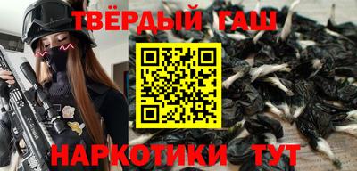 ешки Канаш