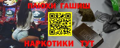 прущий лед Кандалакша