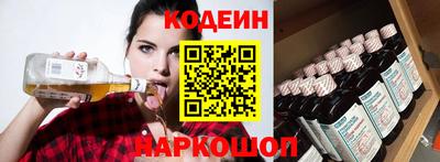 прущий лед Кандалакша