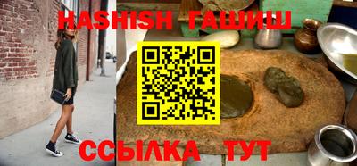 ешки Канаш