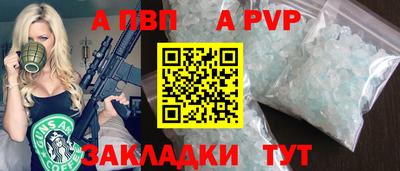мдма Камышлов