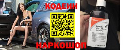 прущий лед Кандалакша