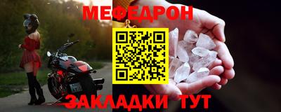 ешки Канаш